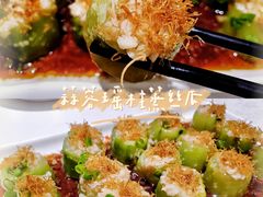 -有璟阁港式餐厅(国贸商城店)