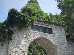 -十渡东湖港风景区