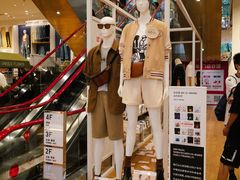 -优衣库(深圳万象天地旗舰店)