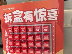 -海之声助听器(上海旗舰中心)
