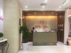 -银座Calla日式美容沙龙