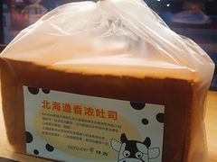 -KenGee仟吉(吉庆街店)