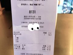 -阿嬷手作(南宁百盛印象城店)
