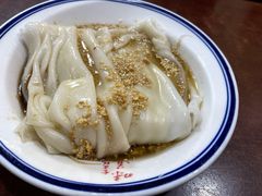 -汉思肴 热面皮(虬江路店)