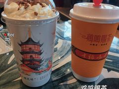 -鸡鸣赐茶(鸡鸣寺路店)