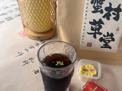 -蟹村草堂·苏式园林人文农家·大闸蟹