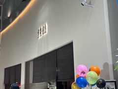-雀舞·私食(凯德店)