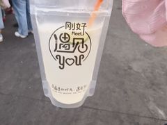 -大学城夜市大排档(凤栖路店)