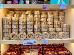 -钜记手信(大三巴街店)