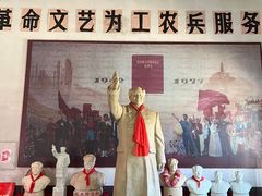 -清风小镇闯关东影视基地