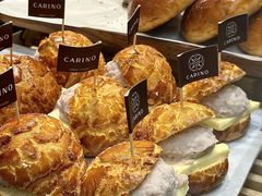 -CARINO BAKERY&CAFE(人广来福士店)