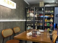 -毛哥小馆子(百井坊巷店)