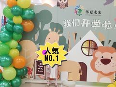 -中原麦购时代广场(南市店)