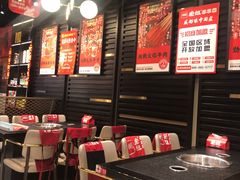 -宏姐串串香(征仪路店)