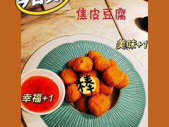 -陶陶居·雅园(凯华国际店)