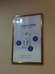 -厦门美莱整形美容医院