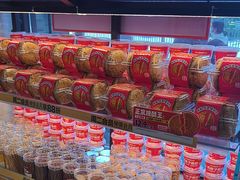 -味多美蛋糕(阜成门店)