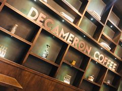 -DECAMERON十日谈(卓悦汇店)
