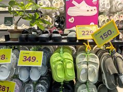 -法雅体育工厂店(皂君庙路店)