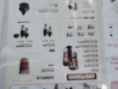 -DQ·蛋糕·冰淇淋(阜盛道店)
