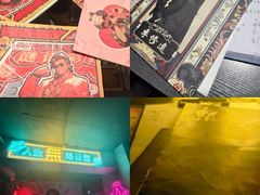 -剧狐剧本杀(徐汇1号店)