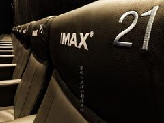 -金逸影城(大悦城IMAX激光店)