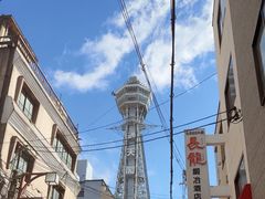 -通天阁