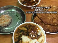 -增盛魁小吃店