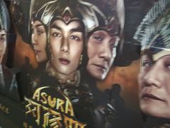-奥斯卡升龙国际影城(RealD Cinema)