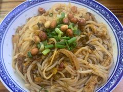 -唐记牛骨粉(陶溪川店)