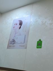-苗医生专业祛痘·皮肤管理
