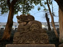 -房湖公园