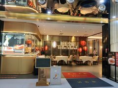 -侨美食家·粤菜(体育西路店)