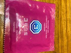-3号仓库·餐厅(灵溪一店)