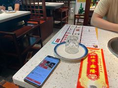-鑫隆四季涮肉(八角畅游店)