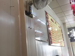 -鹍记特色牛杂面