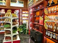 -欢乐盛KTV音乐会所(泰然店)