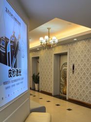 -武汉五洲整形外科医院