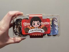 -丁香西饼屋(桂林路店)