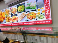 -香里香自助盒饭(红旗街店)