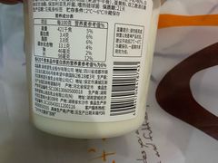 -Olé精品超市(沈阳万象城店)