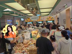 -老鼎丰(靖宇街总店)