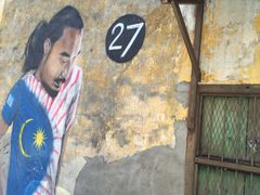 -槟城街头艺术街区