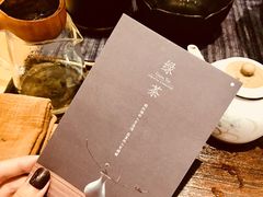 -扫雪煮茶(西村店)