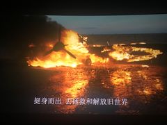 -和美电影艺术中心(万国城店)