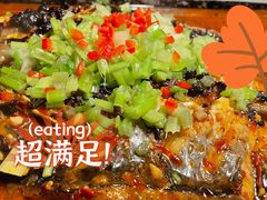 -炉鱼(诸暨万风新天地店)