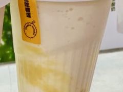 -树夏(建设路店)