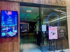 门面-Mercato莫卡多露台餐厅与酒吧(K11店)