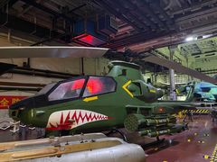 -泰达航母主题公园