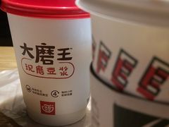 -永和大王(茉莉上新·共和新路店)
